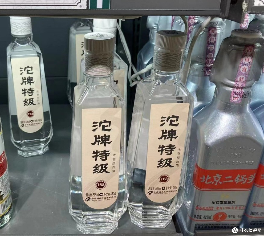 国内三大“落魄酒”，曾经火遍全国，如今却在超市积灰，太可惜了