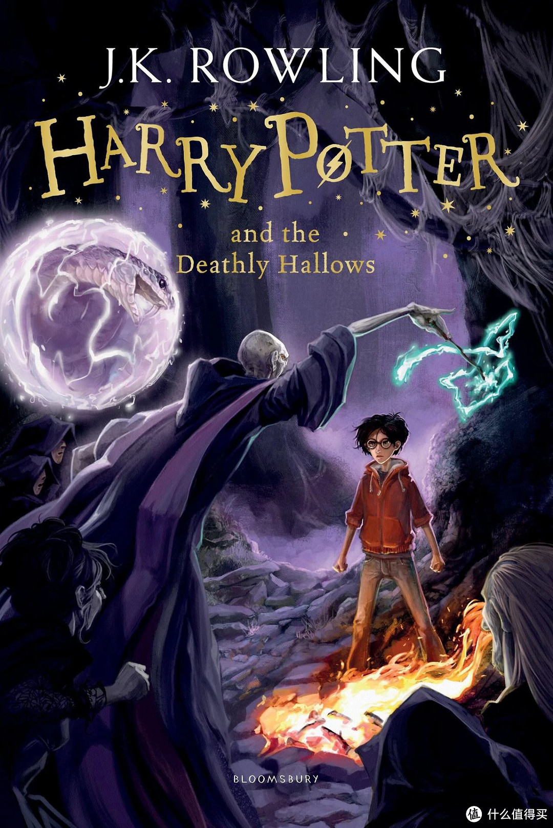 《哈利·波特与死亡圣器》：魔法世界的终章