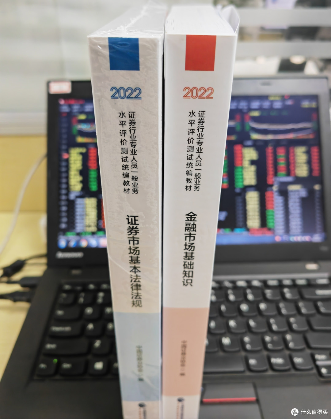 斜杠青年学习计划,从业之前/投资股票前先学习专业知识!