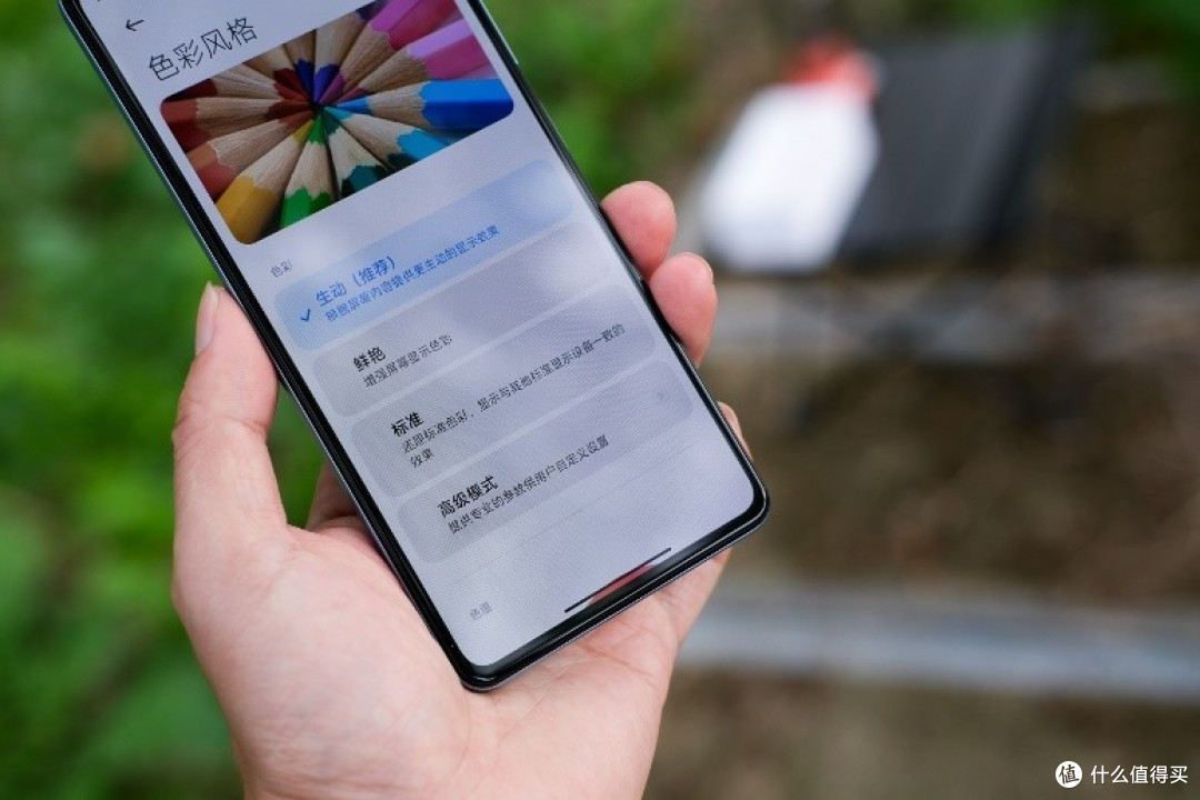 索尼IMX766+OIS防抖+5000mAh,跌至1499元!
