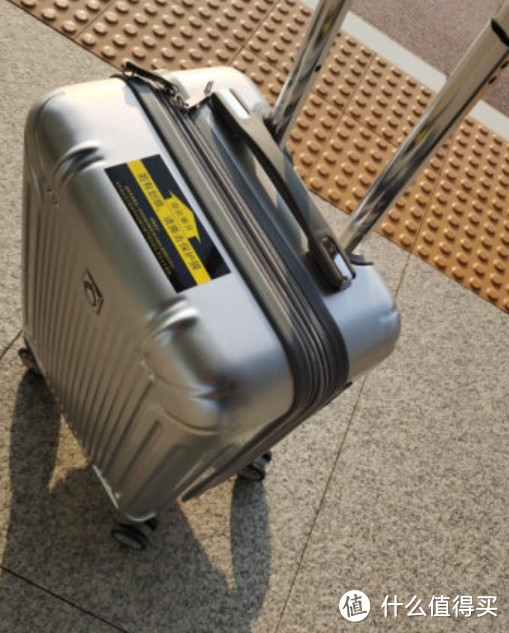 行李箱——让你的旅行变得更轻松