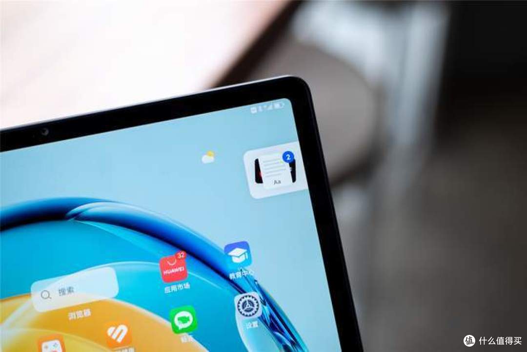 华为MatePad SE 10.4英寸评测：高性价比千元平板，全家都能用