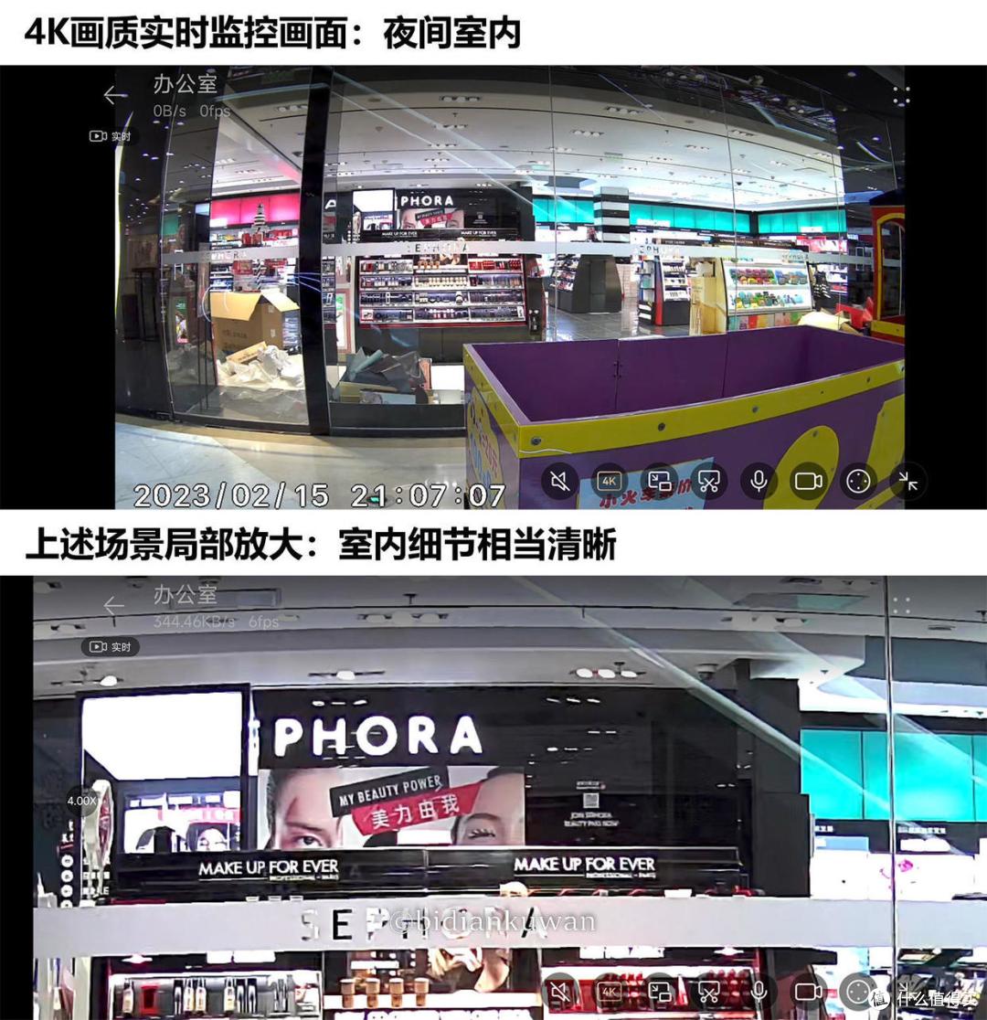 :2023年智能摄像头如何选?4K画质、混合双存储、云服务、安全加密一文读懂