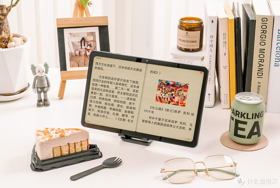 华为MatePad SE 10.4英寸平板体验，千元鸿蒙家庭平板体验全线拉满