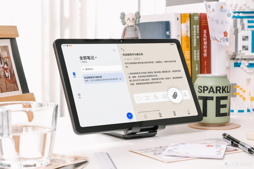 华为MatePad SE 10.4英寸平板体验,千元鸿蒙家庭平板体验全线拉满