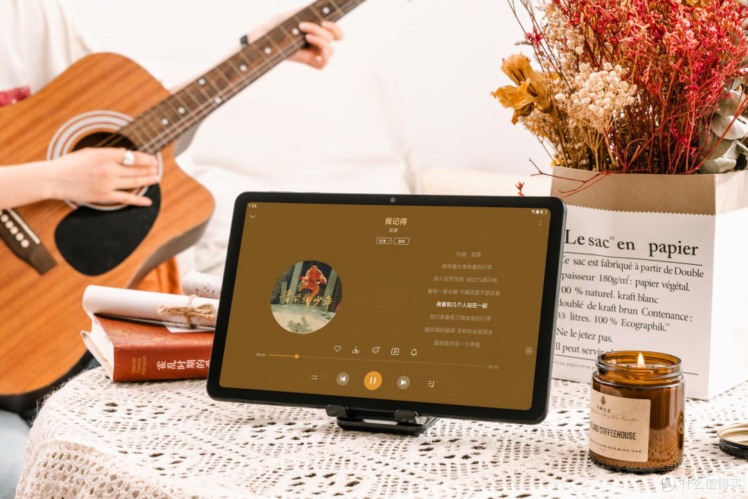 华为MatePad SE 10.4英寸平板体验,千元鸿蒙家庭平板体验全线拉满
