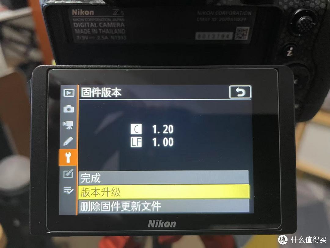 尼康Z5史诗级加强？2月16日新版固件来袭，保姆级升级教程
