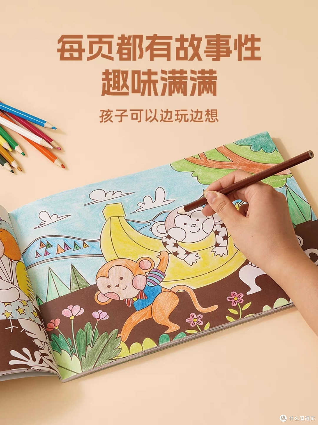 学前幼儿在家如何消磨时光?