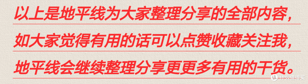 开学新装备标配一个苹果笔记本怎么样?可以使用5年时间吗?