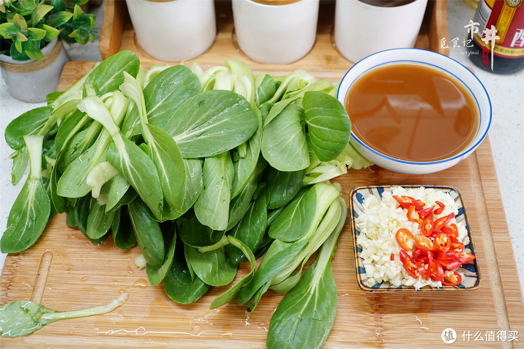 “蒜蓉小油菜”怎么做更好吃？分享家常做法，记得收藏
