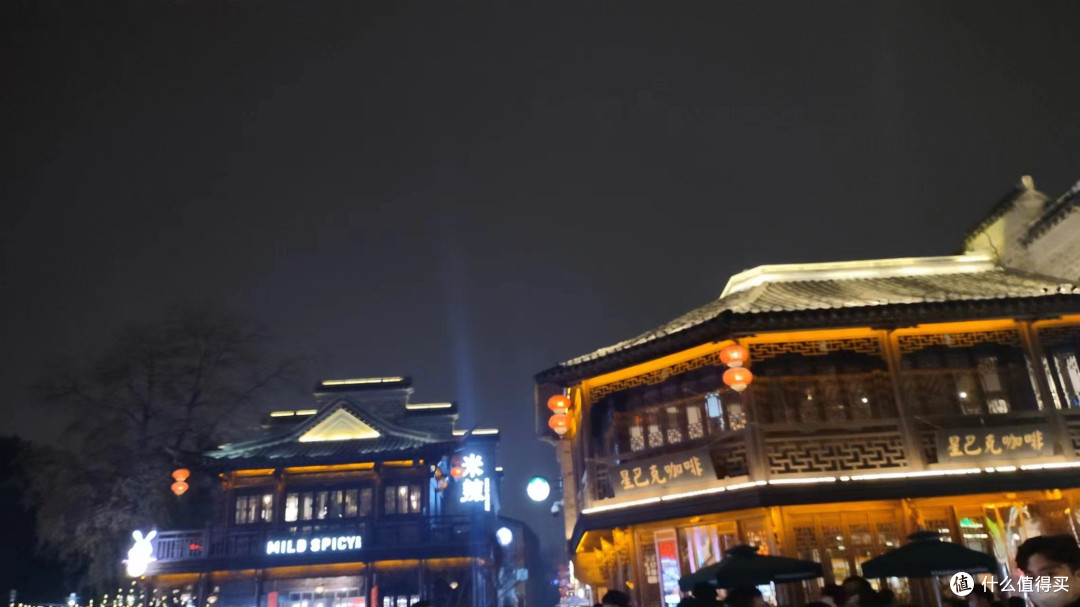 总来一趟南京吧,去看看那我们没有见过的风景