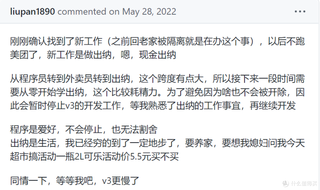 刚刚，阿里云盘迎来巨变！