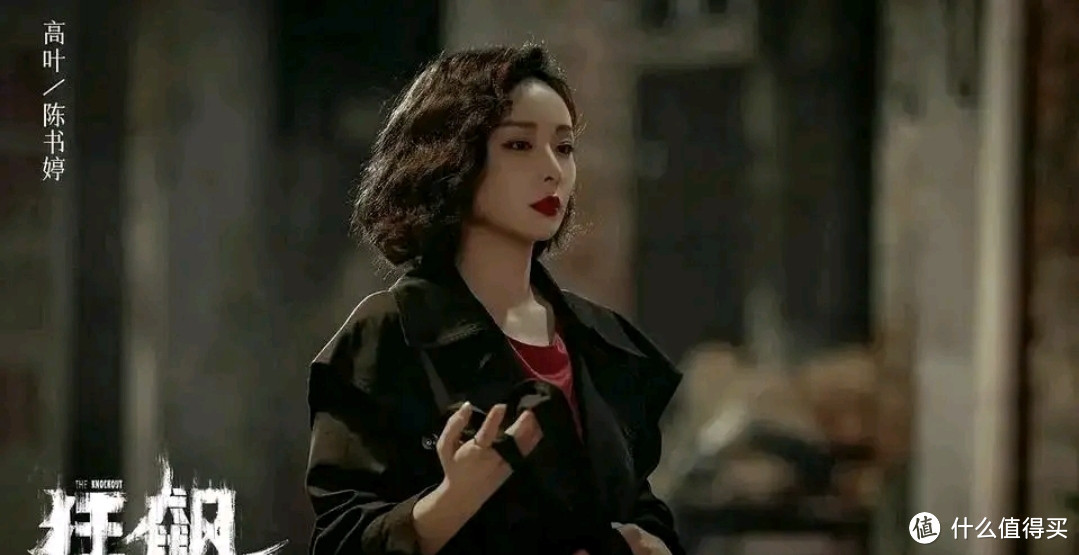 《狂飙》绝不是表面,年轻人充电神剧