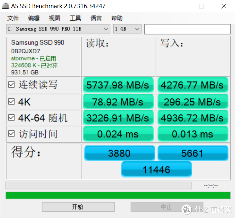 13代i7,纯白ITX主机装机展示