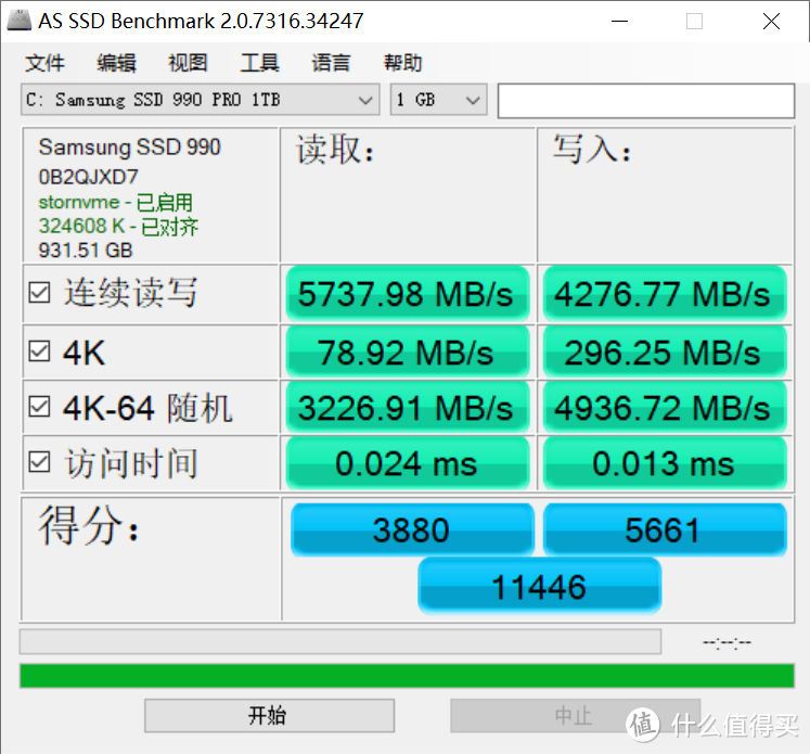 13代i7，纯白ITX主机装机展示