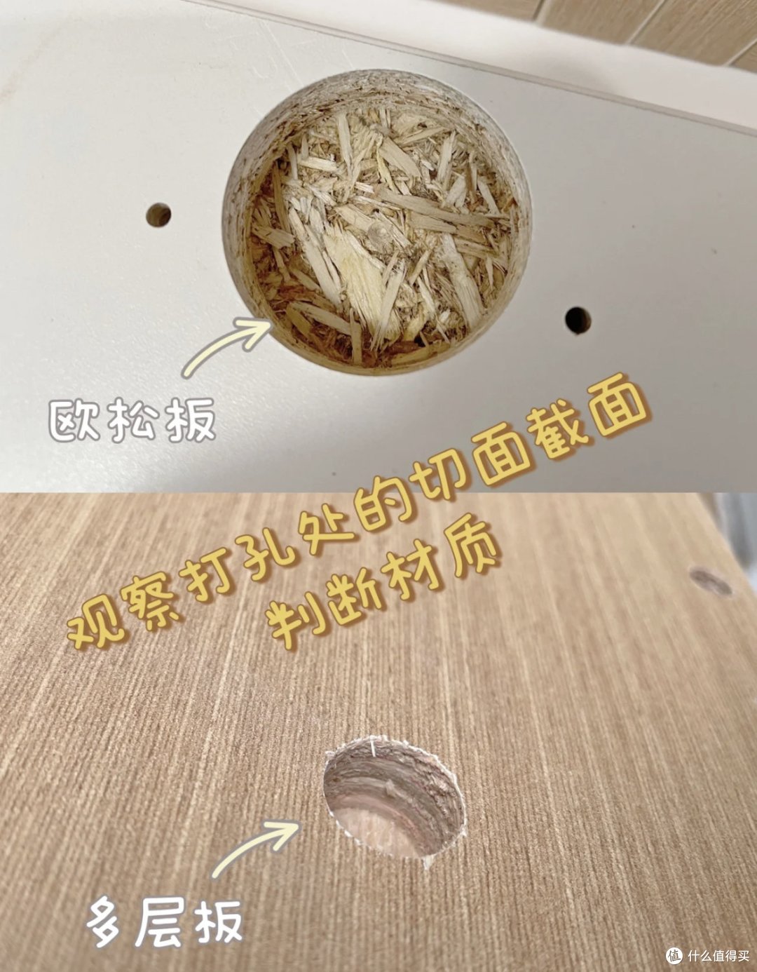 全屋定制验收,一定要盯紧这8点,很多人验了个寂寞!