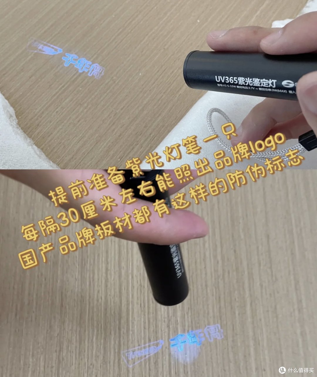 全屋定制验收,一定要盯紧这8点,很多人验了个寂寞!