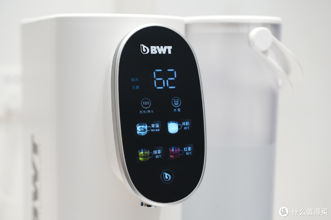 BWT即热净饮机体验：RO反渗透+UV杀菌加持，家庭饮水一步到位