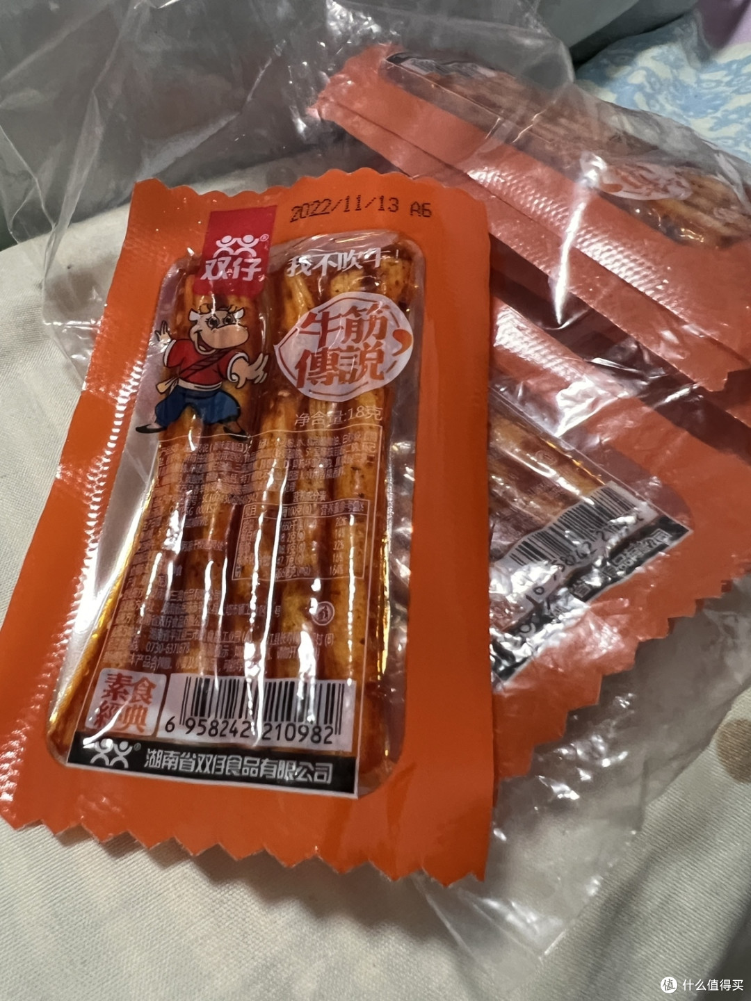 很有嚼劲的牛筋辣条非常nice