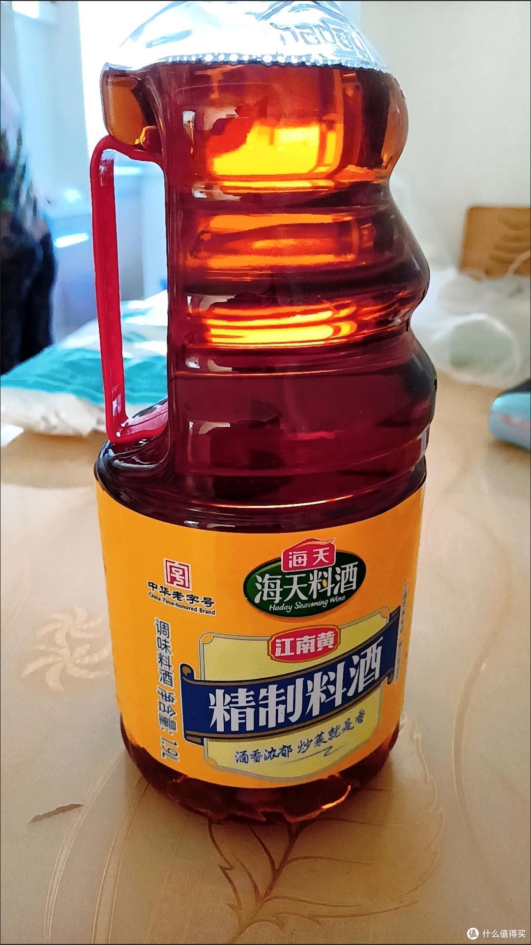 调味品之海天精制料酒