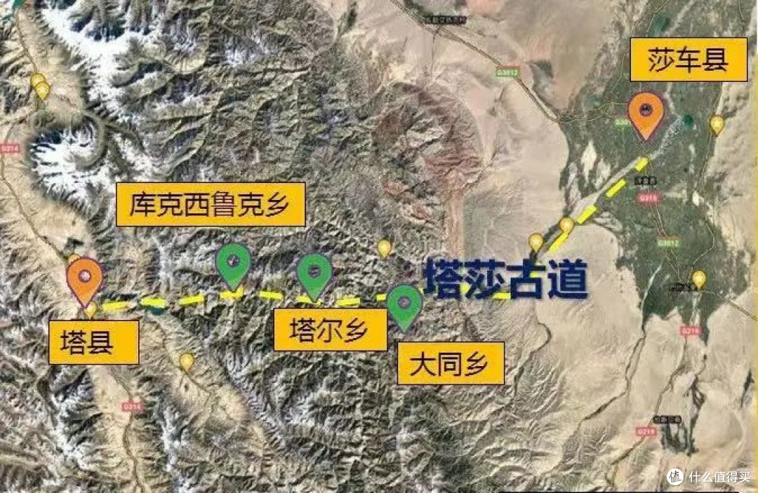 图片@青旅去自驾