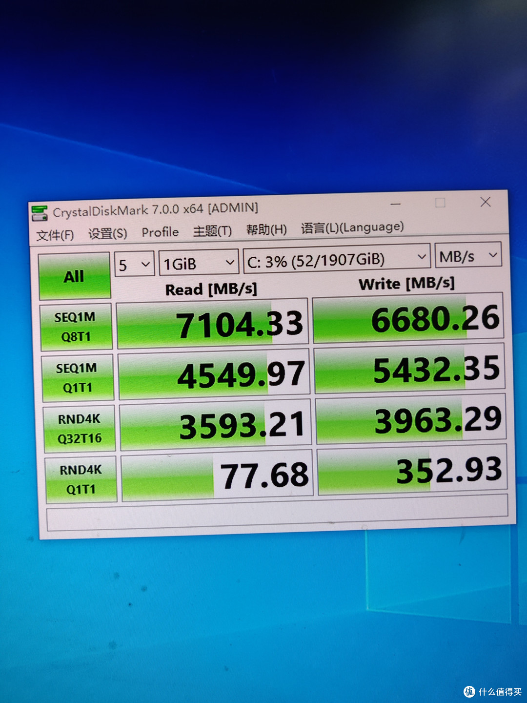 13700K装机,简简单单晒一晒。