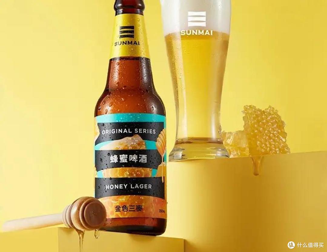 金色三麦精酿啤酒，甘甜蜜香，口感精致