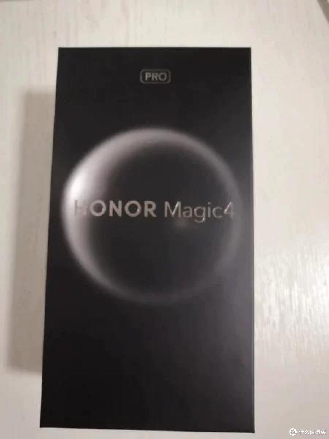 荣耀Magic4 Pro,1/1.56英寸大底主摄,还原真实场景