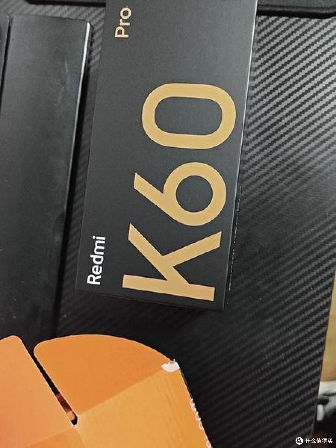 红米K60 Pro，第二代骁龙8芯片，超大面积立体散热系统