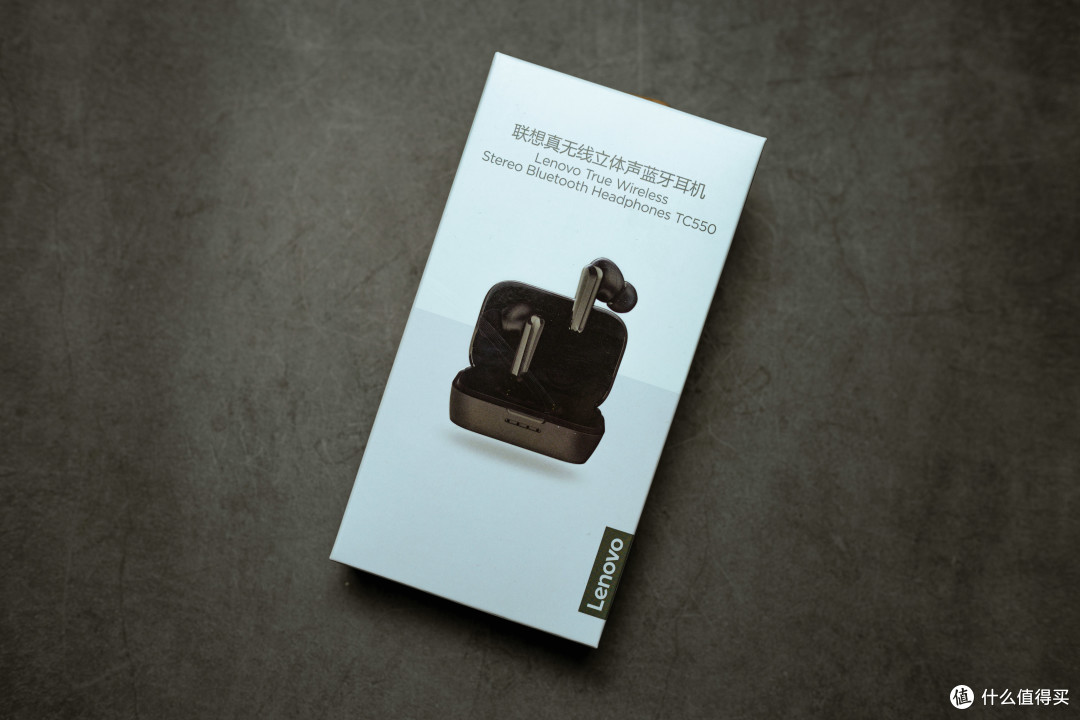 无线充电够方便,联想真无线立体声蓝牙耳机TC550测评