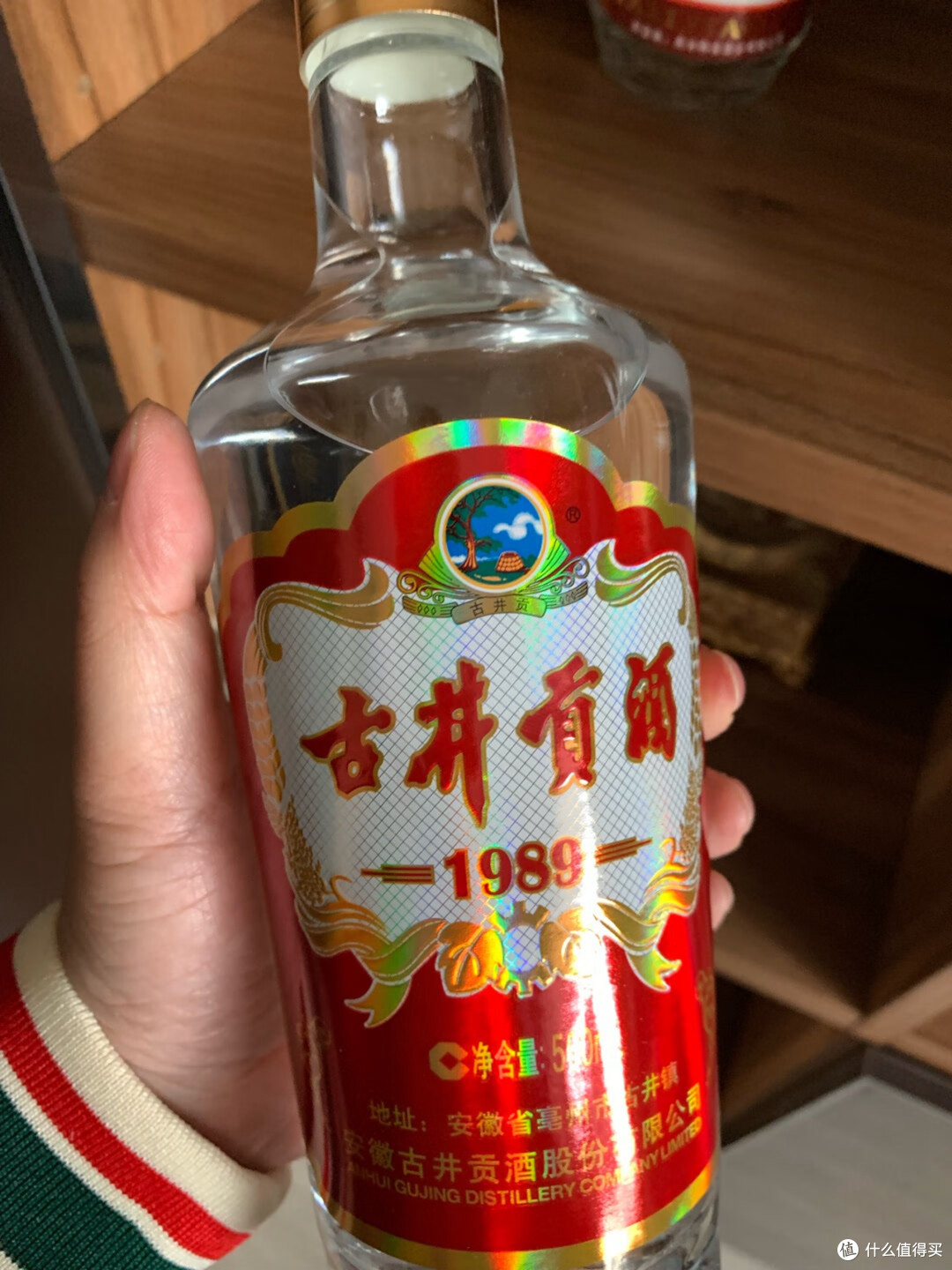 因便宜常被“瞧不上”的4款白酒,其实都是纯粮酿制,好喝还不贵