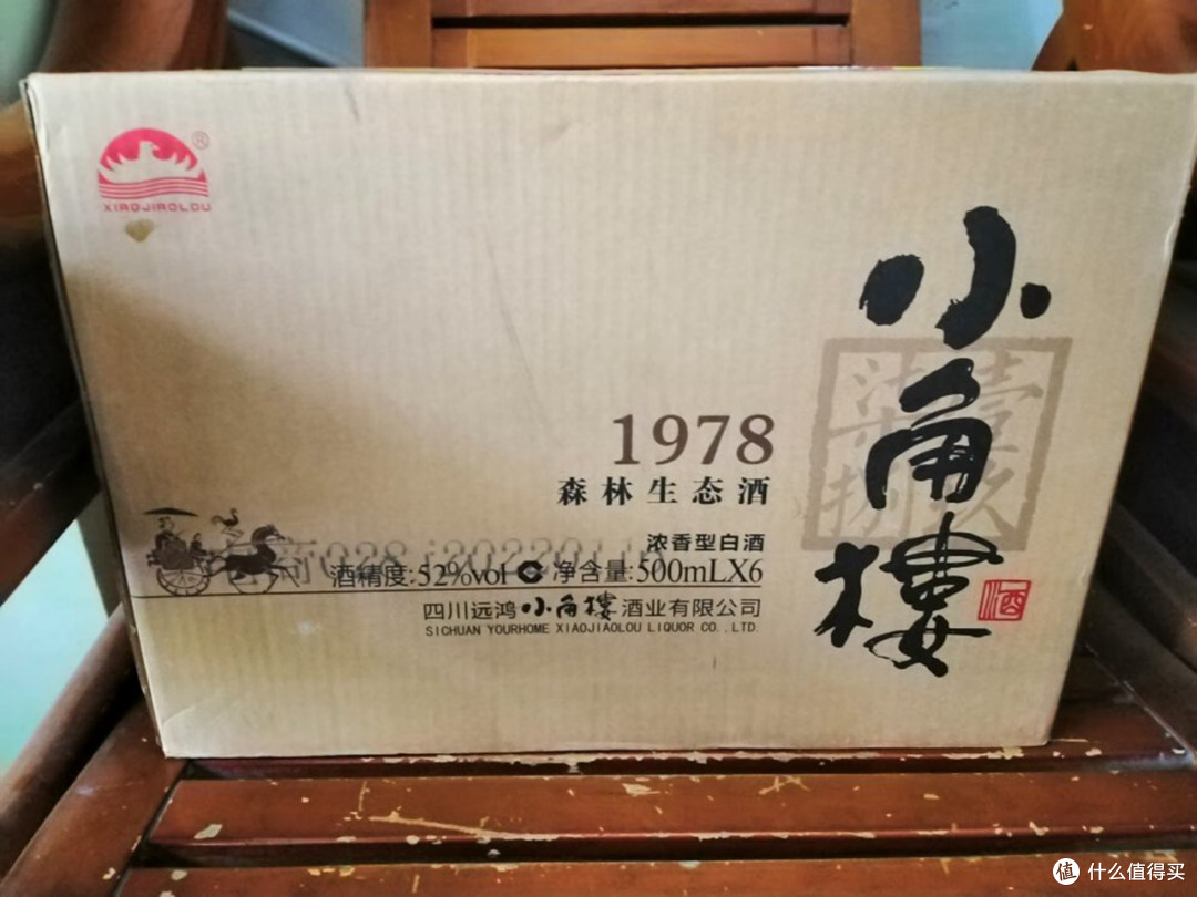 因便宜常被“瞧不上”的4款白酒,其实都是纯粮酿制,好喝还不贵