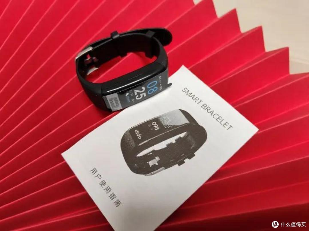 血糖技术跃升新的高点,体验进一步升级,dido R40S手环体验
