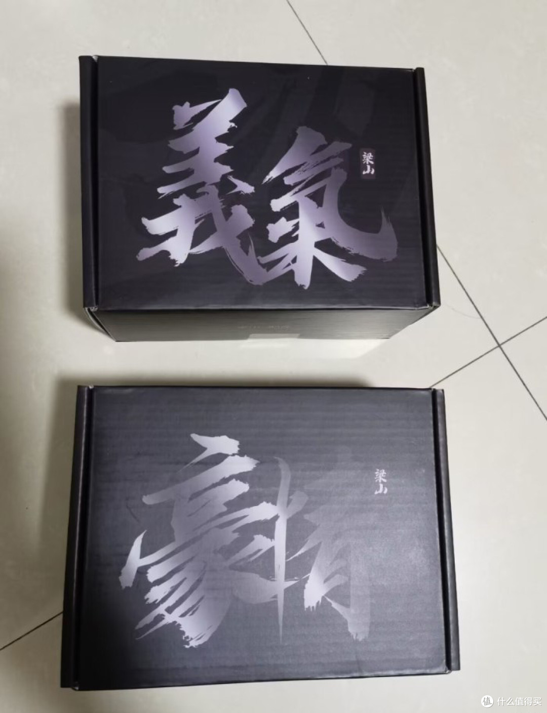 十年老车微整后再燃青春 【重”索”时尚】分享