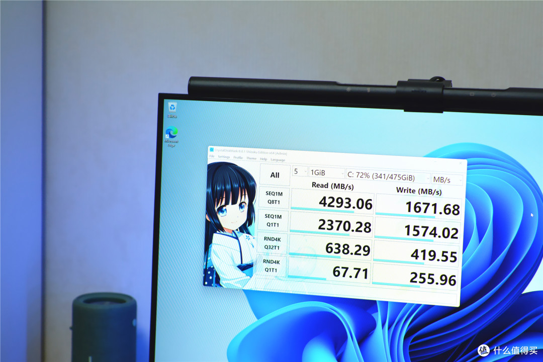国产“新款迷你电脑”:AMD 7735HS处理器,没有独显也能流畅运行3A大作