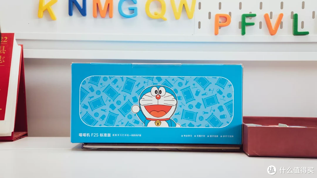 精致童趣不卡纸，哆啦A梦联名的喵喵学习打印机F2S体验报告来啦！