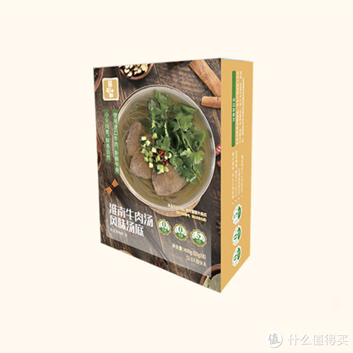 买了这歌淮南牛肉汤底,再也不用自己动手煲汤了