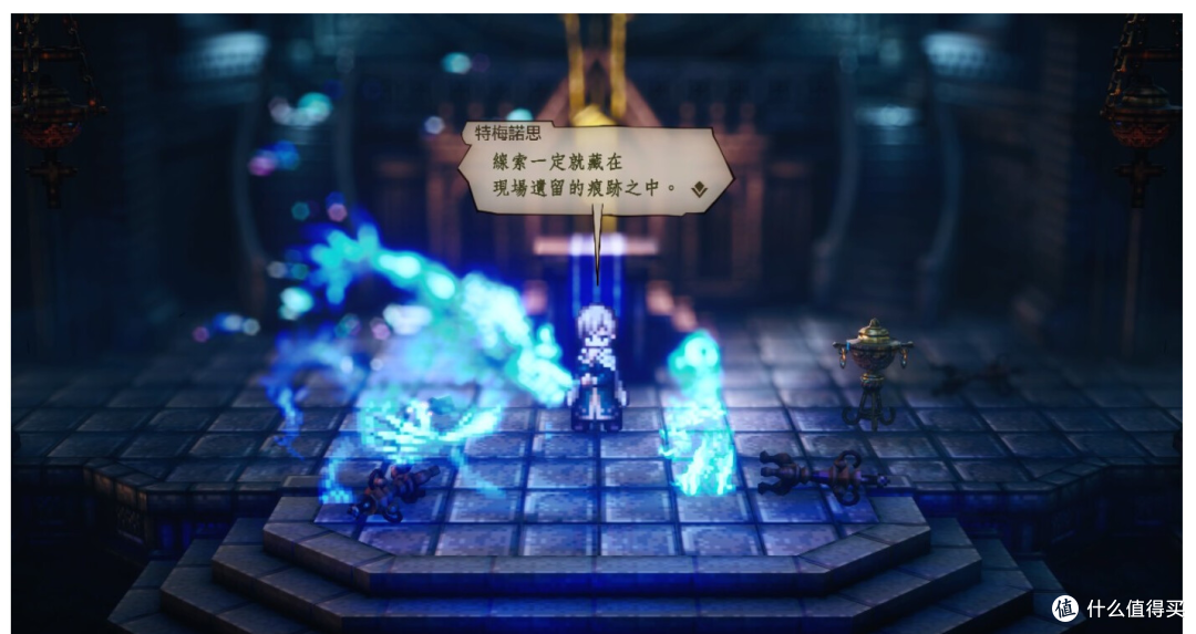 《歧路旅人 2》50 小时无雷心得:稳定没出错,更精致化的续作