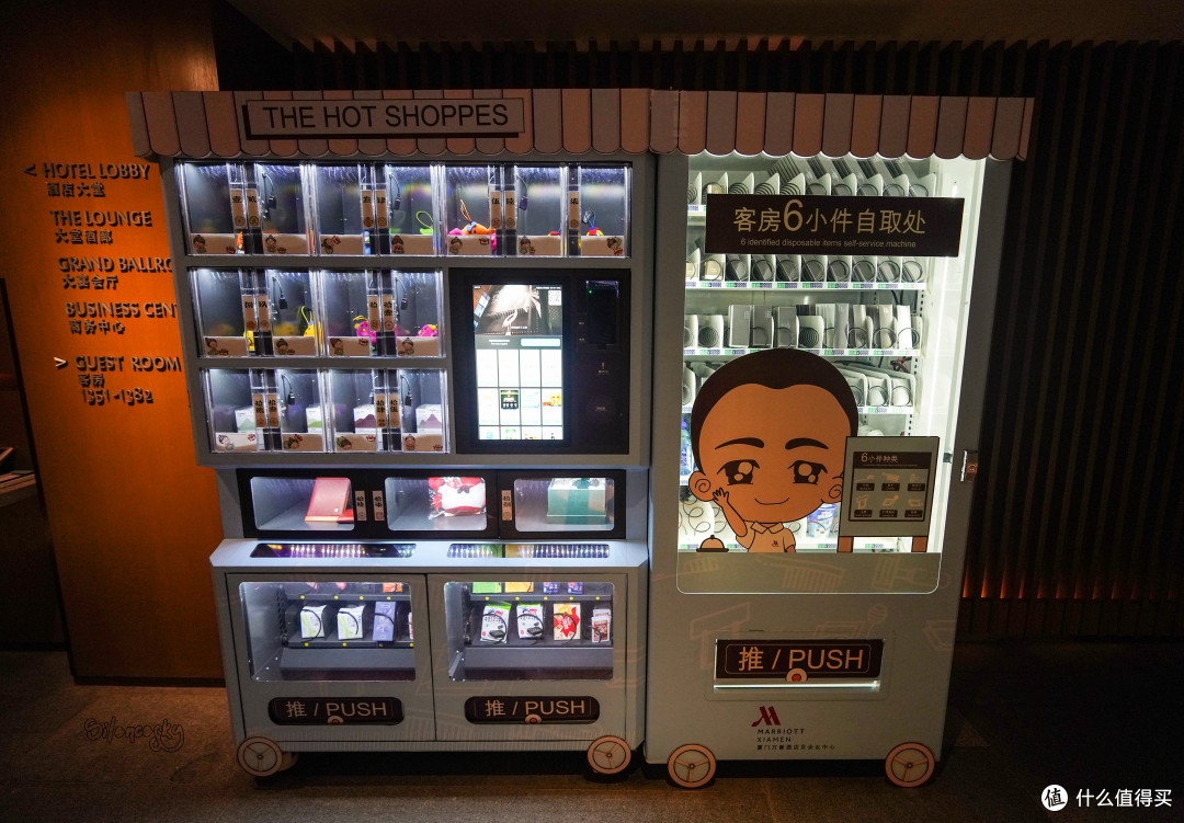 泳池别墅成追忆,遥望海景已惘然:厦门同安万豪酒店 海景套房入住体验