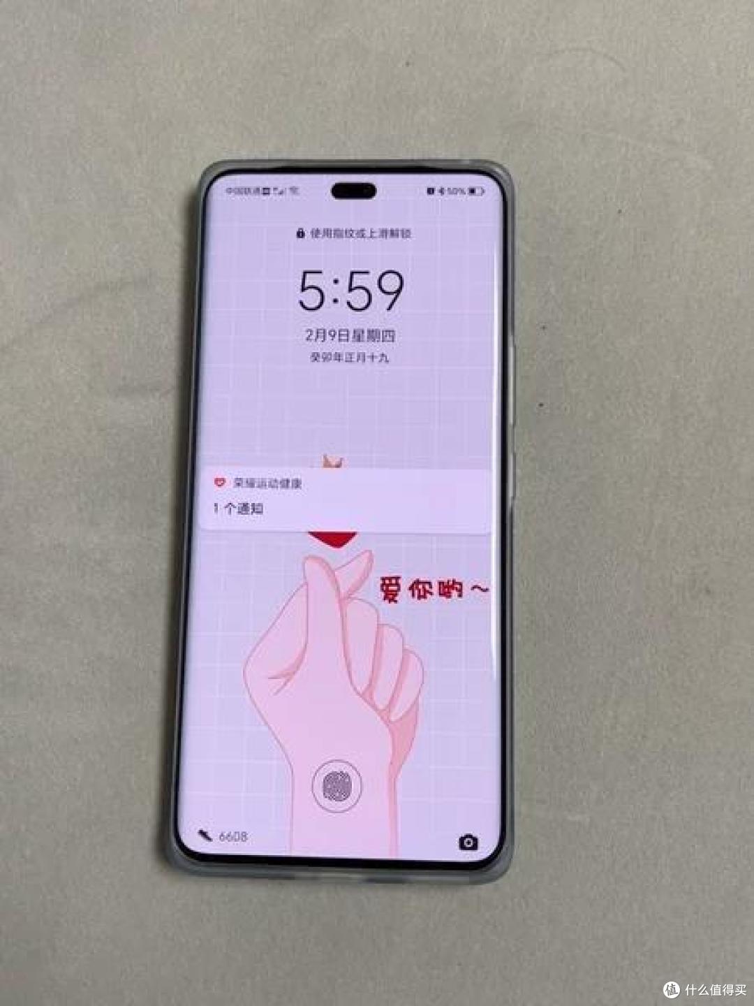 荣耀80 Pro，1.6亿超清主摄，前置AI人像主摄
