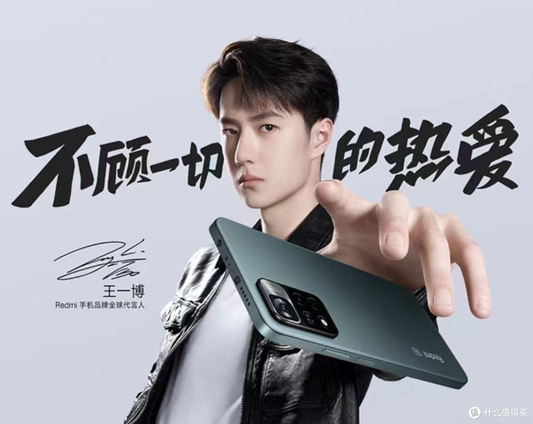 刘强东出手了：红米5G芯+5000mAh+256GB大内存+快充，重回1299元