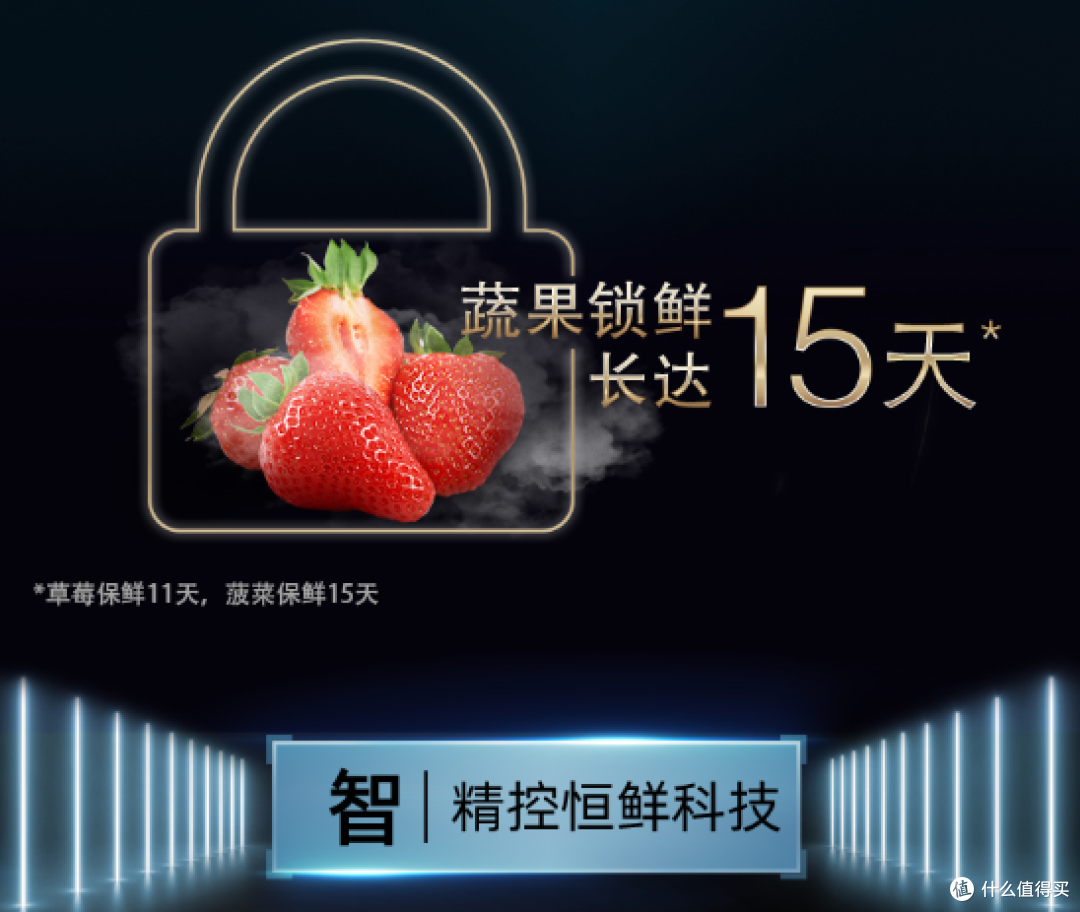 西门子冰箱质量怎么样?探索真相!