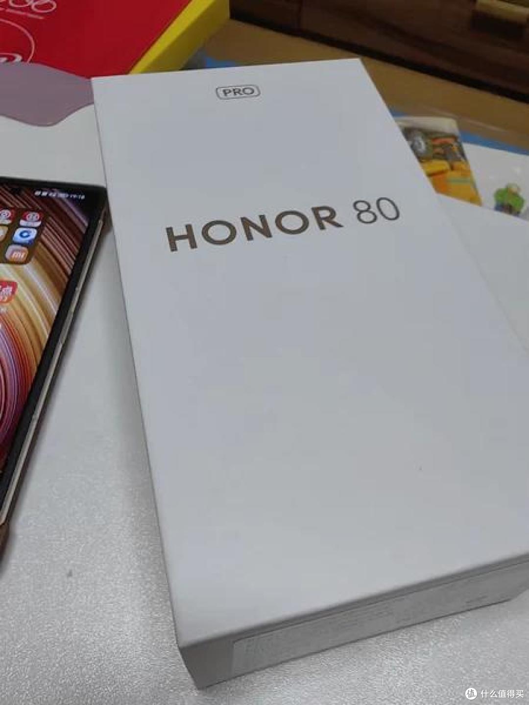 荣耀80 Pro,高端骁龙8+处理器,百万跑分