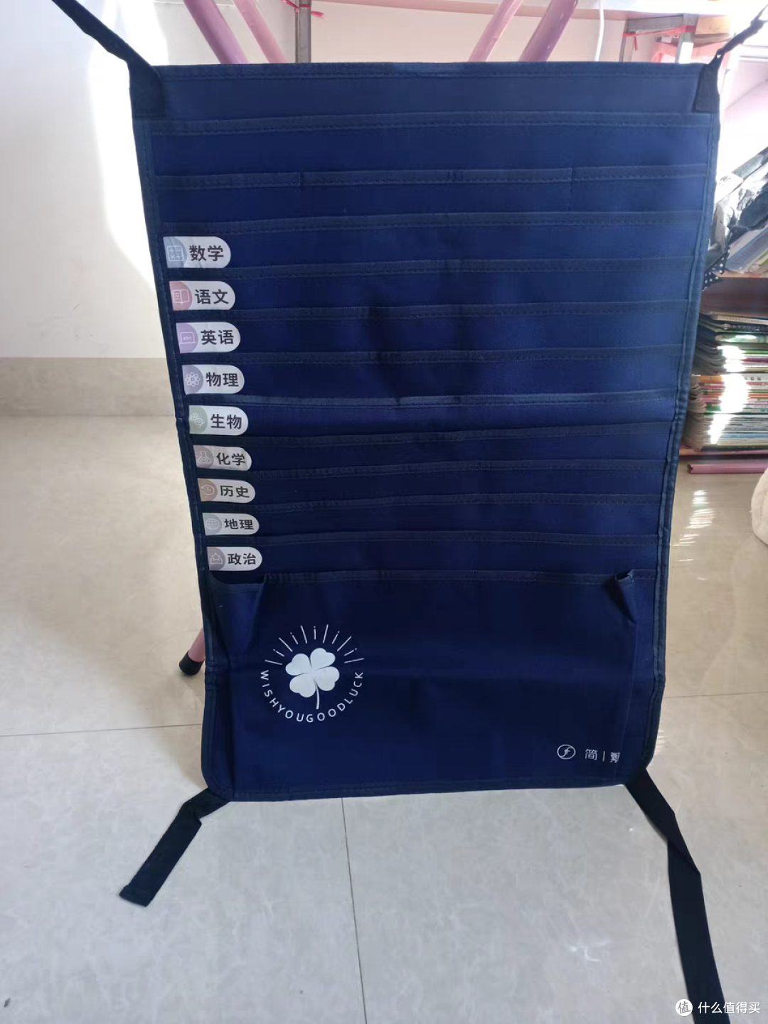 看看我这些开学新装备吧!