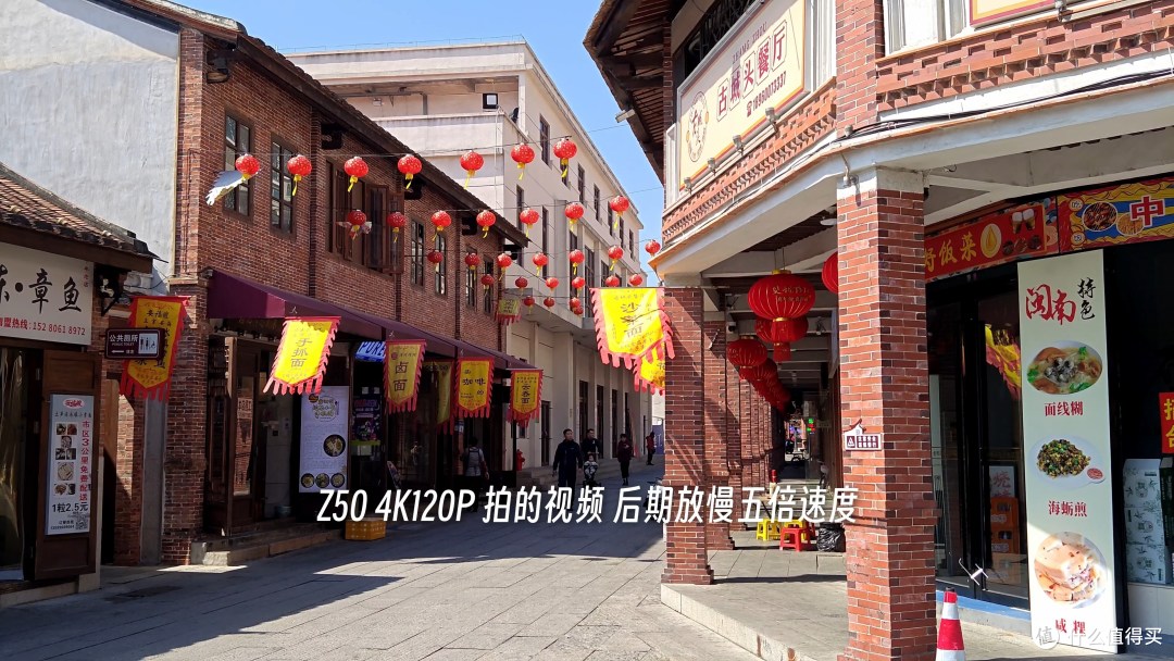 努比亚Z50影像能力有多强?详细体验
