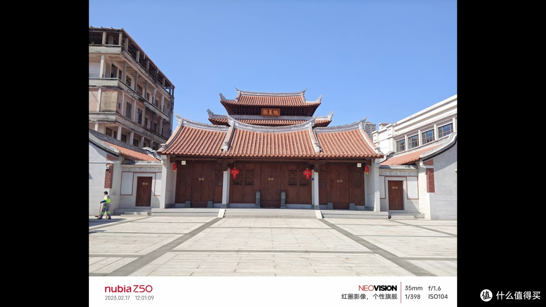 努比亚Z50影像能力有多强?详细体验