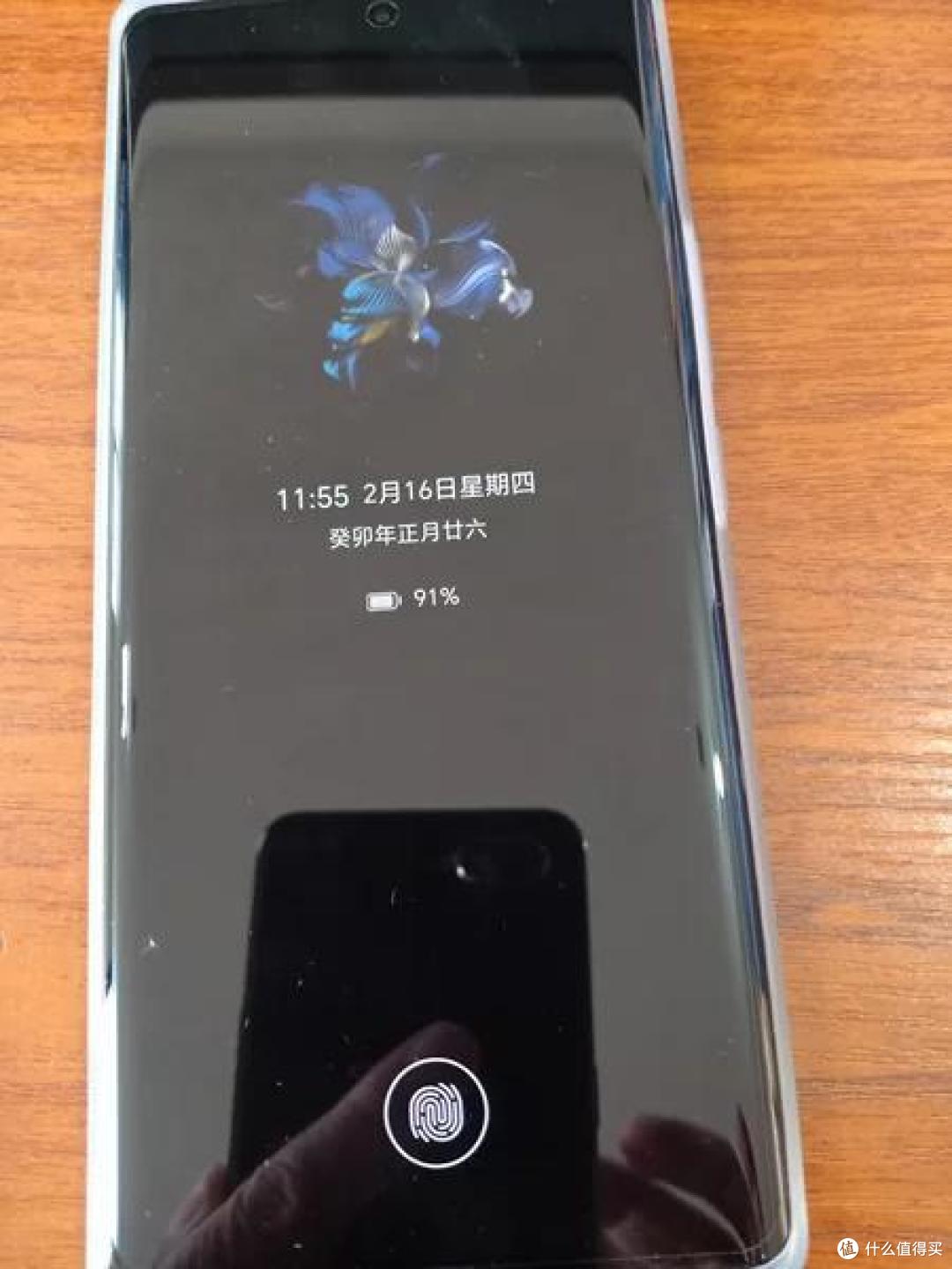 荣耀80,骁龙782G处理器,MagicOS 7.0系统