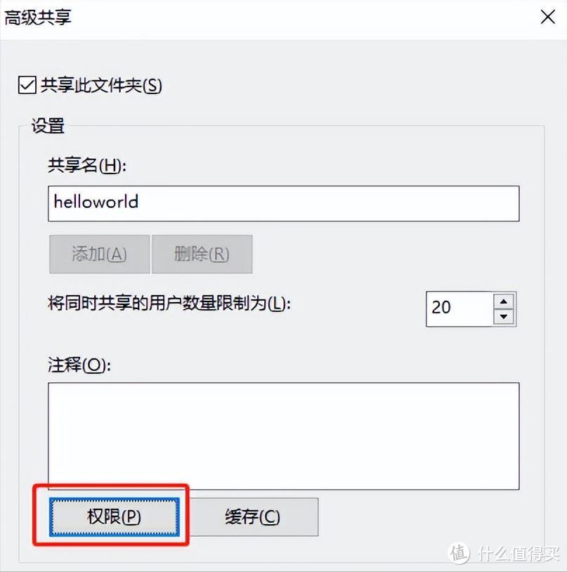 还在用微信传输助手？快来学会这个ipad与windows电脑文件互传妙招