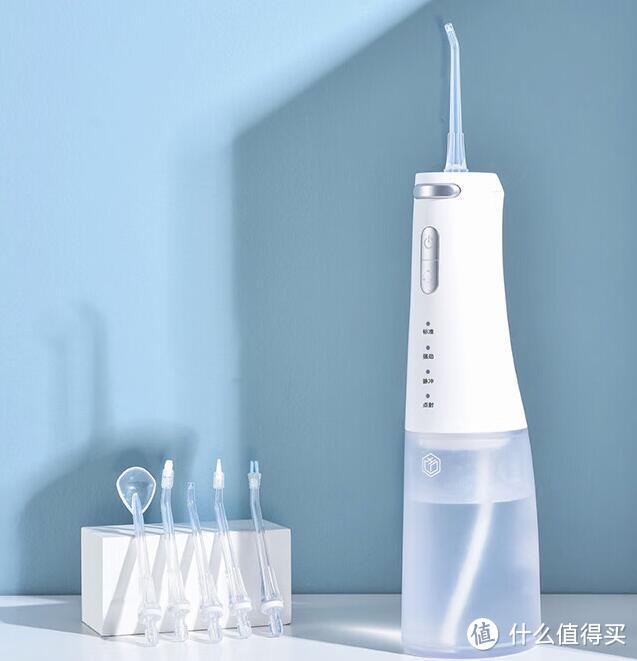 口腔清洁新选择,京东京造便携式冲牙器!