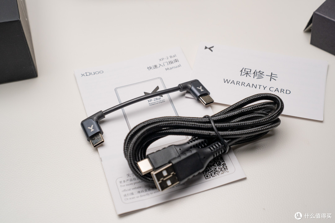 980块钱推IE900——乂度XP2BAL开箱